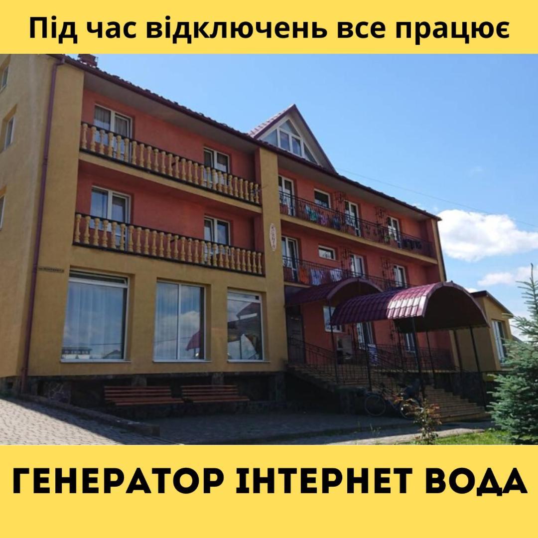Вілла Ксенія Skhidnytsia Esterno foto